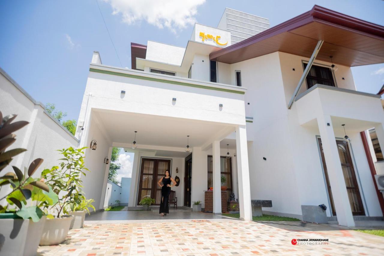Hotel Ehala Family Rest Anuradhapura Zewnętrze zdjęcie