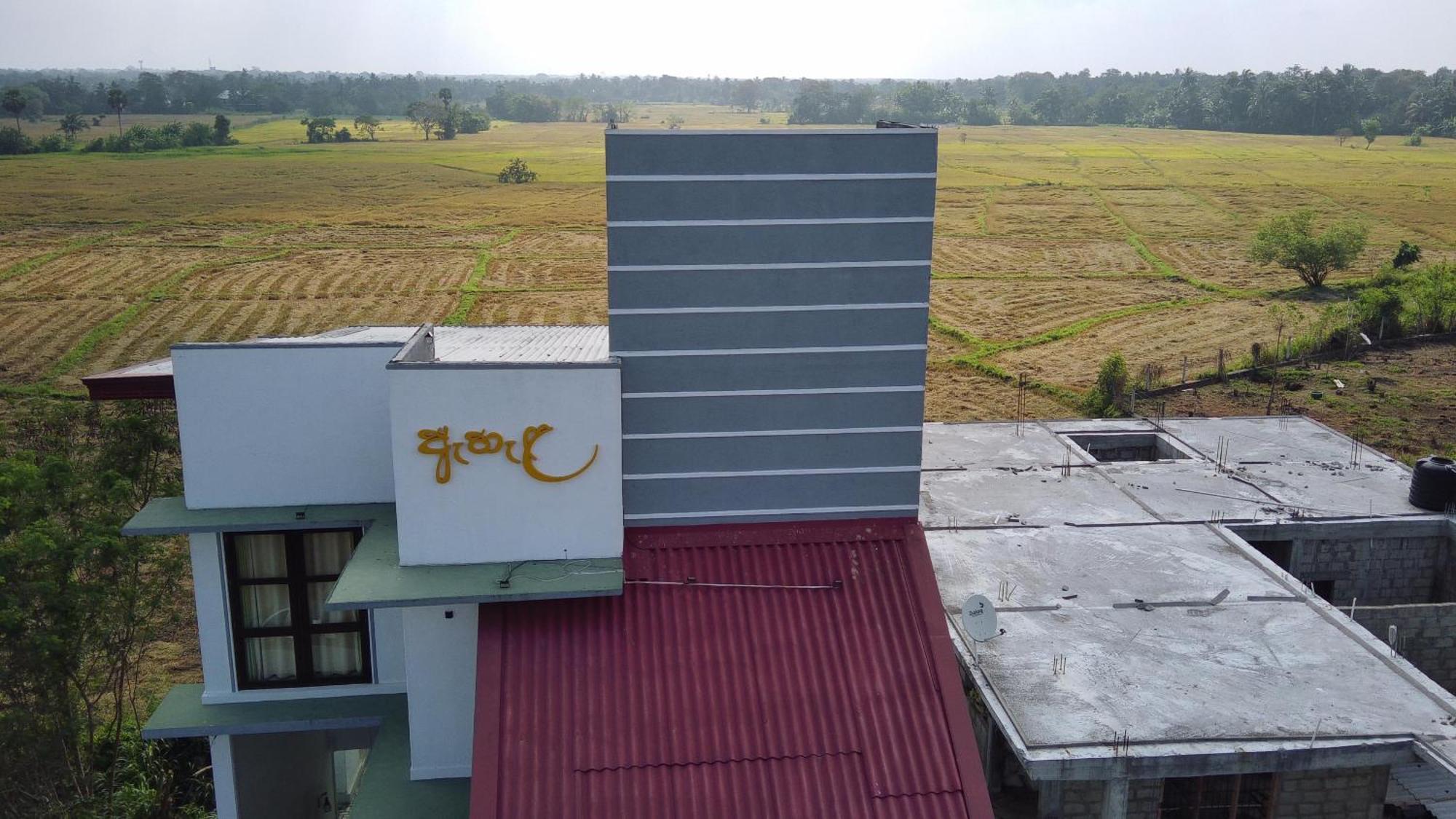 Hotel Ehala Family Rest Anuradhapura Zewnętrze zdjęcie